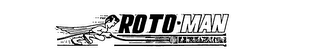 ROTO-MAN