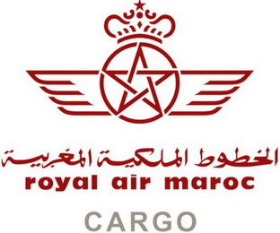 ROYAL AIR MAROC CARGO logo