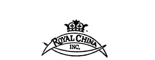 ROYAL CHINA INC. logo