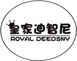 ROYAL DEEDSNY logo