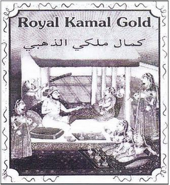 ROYAL KAMAL GOLD logo
