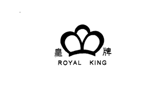 ROYAL KING logo