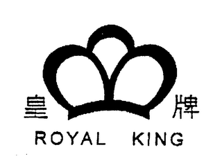 ROYAL KING logo