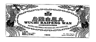 ROYAL KING WUCHI BAIFENG WAN MULTIPLE HERB FORMULA WITH BONE MEAL AND OYSTER SHELL logo