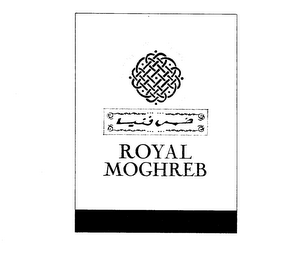 ROYAL MOGHREB logo