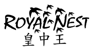 ROYAL NEST logo