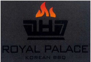 ROYAL PALACE KOREAN BBQ logo
