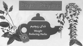 ROYAL REGIME WEIGHT REDUCING HERBS ROYAL logo