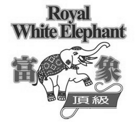 ROYAL WHITE ELEPHANT logo