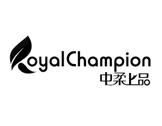 ROYALCHAMPION logo