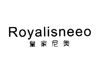 ROYALISNEEO logo