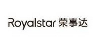 ROYALSTAR logo