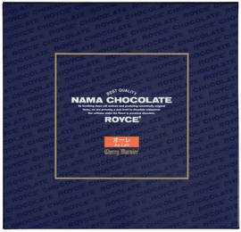 ROYCE' CHOCOLATE, BEST QUALITY NAMA CHOCOLATE, BY BREAKING DOWN OLD CUSTOMS AND PRODUCING CONSISTENTLY ORIGINAL ITEMS, WE ARE PURSUING A NEW LEVEL IN CHOCOLATE ENJOYMENT. OUR ARTISANS MAKE THE FINEST IN PREMIUM CHOCOLATE. ROYCE', AU LAIT, CHERRY MARNIER logo