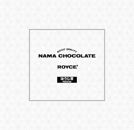 ROYCE' QUALITY NAMA CHOCOLATE ROYCE' HOJICHA