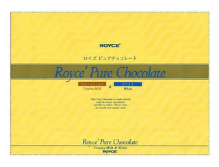 ROYCE' ROYCE' PURE CHOCOLATE CREAMY MILK & WHITE THIS PURE CHOCOLATE IS MADE ENTIRELY WITH THE FINEST INGREDIENTS POSSIBLE TO OBTAIN. PLEASE ENJOY ITS SMOOTH AND MELLOW TASTE. ROYCE' PURE CHOCOLATE CREAMY MILK & WHITE ROYCE' logo