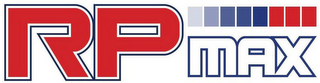RP MAX logo