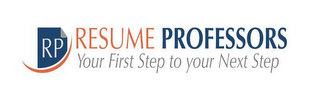 RP RESUME PROFESSORS YOUR FIRST STEP TO YOUR NEXT STEP logo