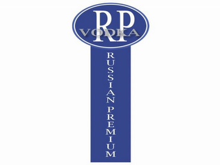 RP VODKA RUSSIAN PREMIUM logo