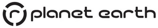 RPLANET EARTH logo