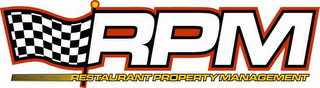 RPM RESTAURANT PROPERTY MANAGEMENT logo
