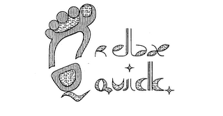 RQ RELAX QUICK logo