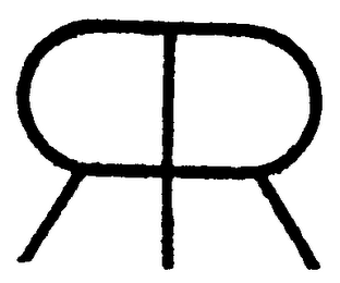 RR logo