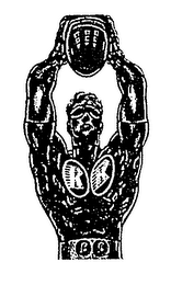 RR logo