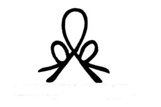 RR logo