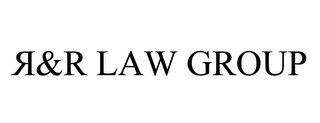 R&R LAW GROUP logo