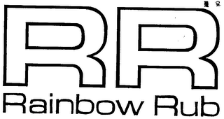 RR RAINBOW RUB