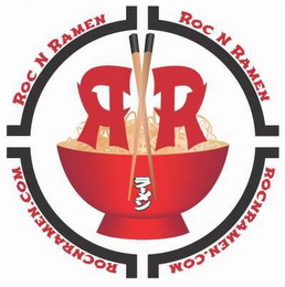 RR ROC N RAMEN ROCNRAMEN.COM logo