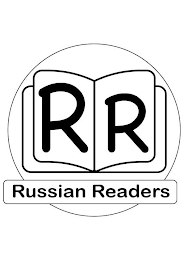 RR RUSSIAN READERS logo