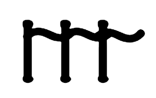 RRR logo