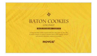 RRRR BATON COOKIES COCONUT A LONG AND THIN COOKIE COATED WITH FINE CHOCOLATE ON ONE SIDE. A PERFECT MATCH OF ROASTED COCONUT FLAVOR WITH CRUNCHY TEXTURE AND SMOOTH CHOCOLATE MAKES IT IRRESISTIBLE ROYCE' logo