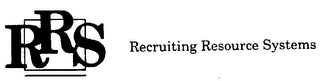 RRS RECRUITING RESOURCE SYSTEMS logo