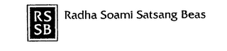 RSSB RADHA SOAMI SATSANG BEAS logo