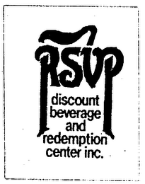 RSVP DISCOUNT BEVERAGE AND REDEMPTION CENTER INC. logo