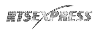 RTSEXPRESS logo