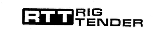 RTT RIG TENDER logo