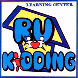 RU KIDDING LEARNING CENTER logo