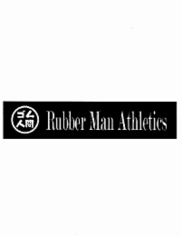 RUBBER MAN ATHLETICS logo