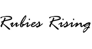 RUBIES RISING logo
