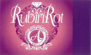 RUBIN ROT A BREWED FROM MALT AND AYAMURASAKI HOPPY BRAND logo