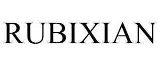 RUBIXIAN logo