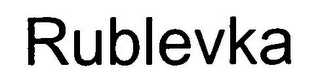 RUBLEVKA logo