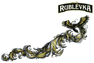 RUBLËVKA logo