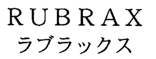RUBRAX logo