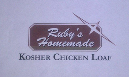 RUBY'S HOMEMADE KOSHER CHICKEN LOAF logo
