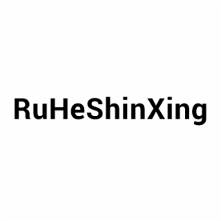 RUHESHINXING logo