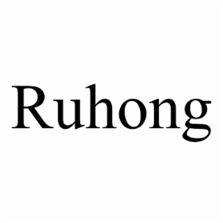 RUHONG logo